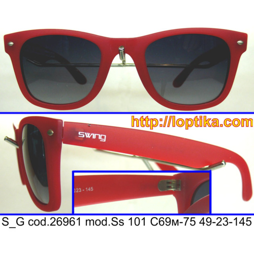L`ОПТИКА. Swing mod.Ss 101 C69м-75